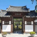 창원의집 이미지