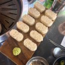 돼지세끼 이미지