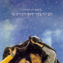 8月의 크리스마스 이미지