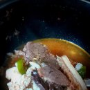 유박사해장국 이미지