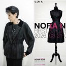 천은사선 이미지