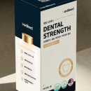 바로덴탈 이미지