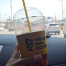 달달커피 | 4월 KT 뚜레쥬르 메가커피 할인 달달혜택 후기