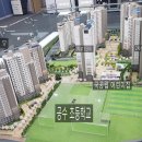 공수리 59-7 이미지