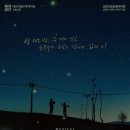 대전시립연정국악원 이미지