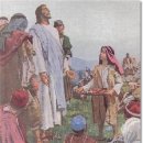 오병이어 이미지