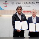 대동로2 이미지