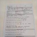 빌리브 피티 스튜디오 | 까치산PT/ PT전문샵 빌리브피티스튜디오 까치산점 리얼후기