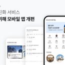 호텔데일리 이미지