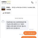 당근PC방 이미지