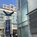 루이비스웨딩부페 | 중구 루이비스 웨딩 결혼식 후기(식장, 뷔페)