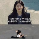 설교란 근본적으로 그 공동체에 주시는 하나님의 비전이며 복음의 적용이다. 이미지