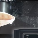 노프러블럼