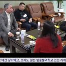 농인의 기본적 권리를 위한 우리의 외침(한국장애인개발원 회의 요약) 이미지