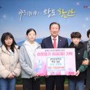 산인초등학교 이미지