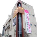 플레이베이 | 용인파스타맛집 D590 분위기 좋은 이탈리안 레스토랑