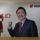 수만리염소탕 이미지