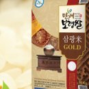 만세보령농협쌀조합공동사업법인 이미지