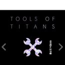 (주)더플러스 이미지