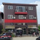 H(에이치) CAFE 이미지