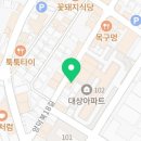 새벽네시반&한우회전 이미지