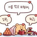 살롱드엘 - 제주시 | 살롱드엘