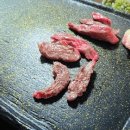 이문동 그집 - 95982 | [동대문]한우 가성비 맛집 이문동그집 본점 후기 (웨이팅,주차,영업시간)