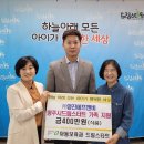 영진식품 이미지