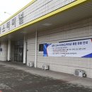 버스터미널 이미지