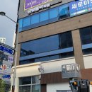 군산금빛초등학교 이미지
