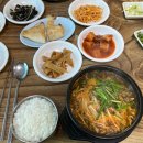 대운추어탕 이미지