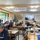 삼일식육식당 이미지