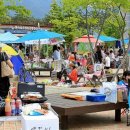 제4회 행복 나눔 콘서트 이미지