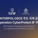동원에이전시