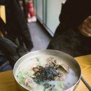 육대장효천점