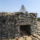 남해-141 이미지