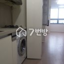 삼모프라임공인중개사사무소 네이버블로그