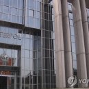 인터폴뉴스