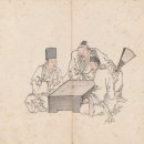 이인숙의 『옛그림 예찬』Ⅹ - ▣조영석▣백은배▣이용우▣石珍斷指▣이응노▣김진만▣王祥剖氷▣김기창...