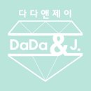 다다엔제이 미술학원 이미지