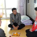 대천4동 주민센터 이미지