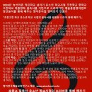 연극으로 배우는영어 이미지