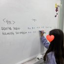 오일러 | [매쓰몽 위례캠퍼스] 4학년 아이들의 12월 수업 후기