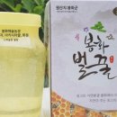 해솔농장 이미지