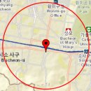 에듀노마즈 네이버블로그