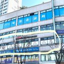 대지초등학교 앞 이미지