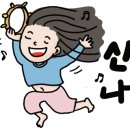 해남공룡박물관 이미지