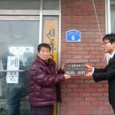 자매유통 이미지