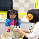 용신초등학교(병설) 이미지