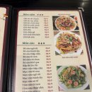 흐엉비엣 이미지